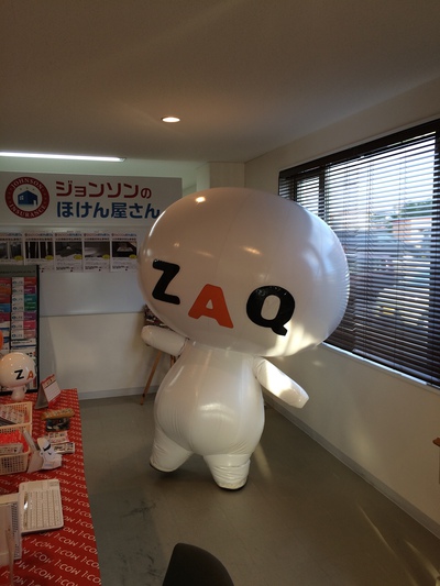 ZAQ２