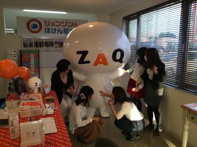 ZAQ3