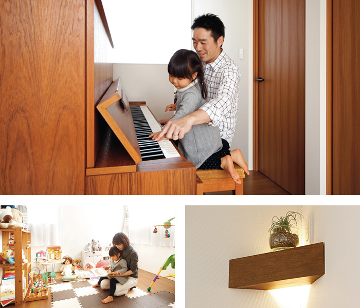 ピアノ 子ども部屋 キッズスペース 間接照明 観葉植物 | インゾーネの家