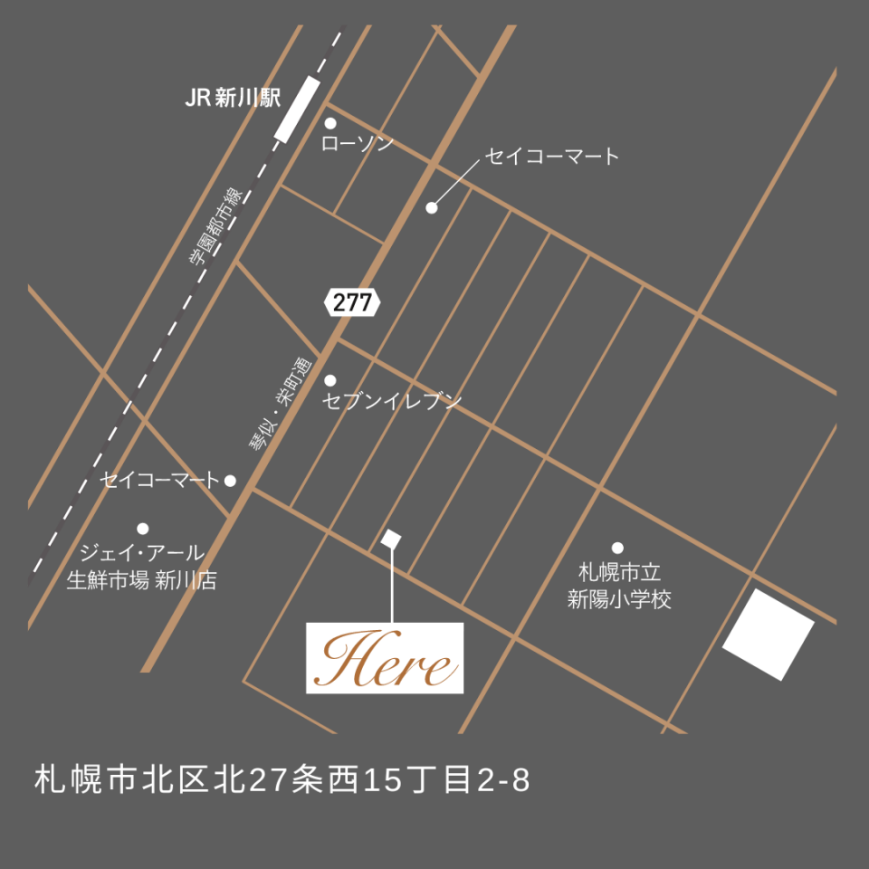 写真：【JR新川駅6分】北27条モデルハウスを特別価格で販売【4980万円】 1